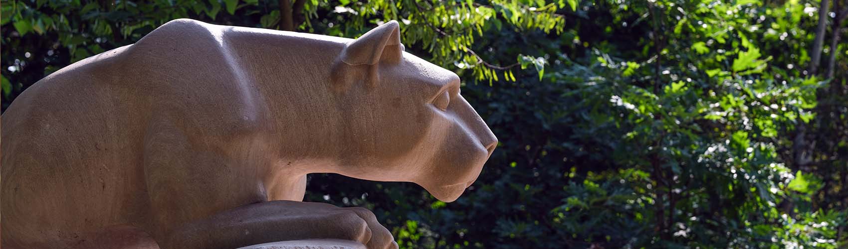 Picture of the Nittany Lion Shrine at Penn State University Park